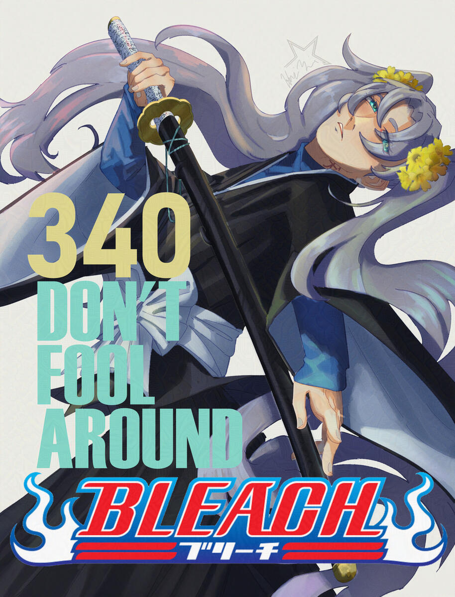 BLEACH OC fancover, commissioned work